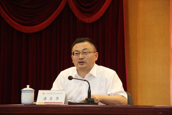 徽商集团董事长_徽商银行董事长吴学民