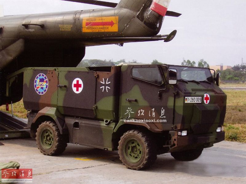 柏林警察总局遭不明身份者潜入:多枚勋章被盗 幸好武器没丢