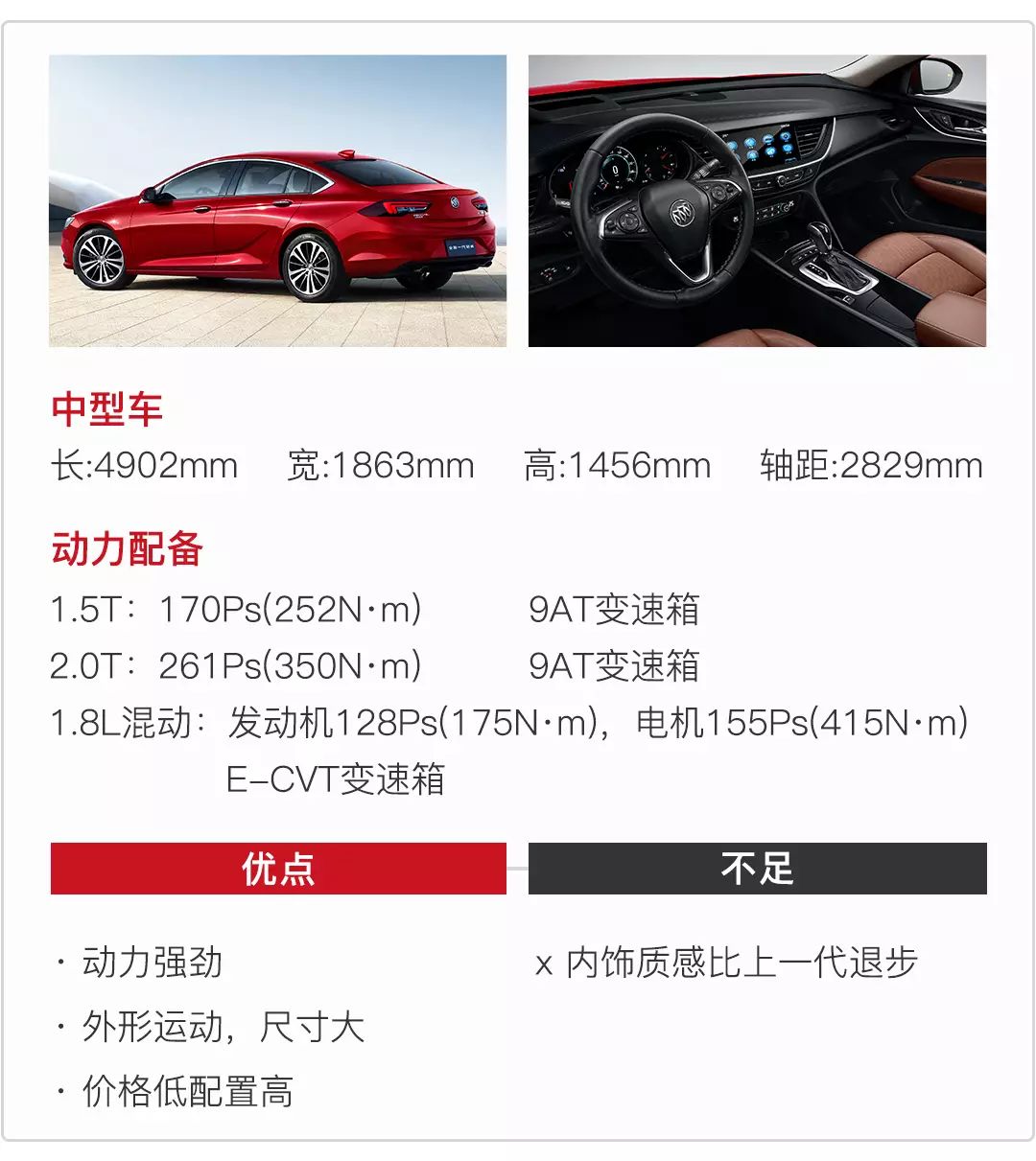 17万元起能买到最体面的车型，日德美系各给你推荐一款