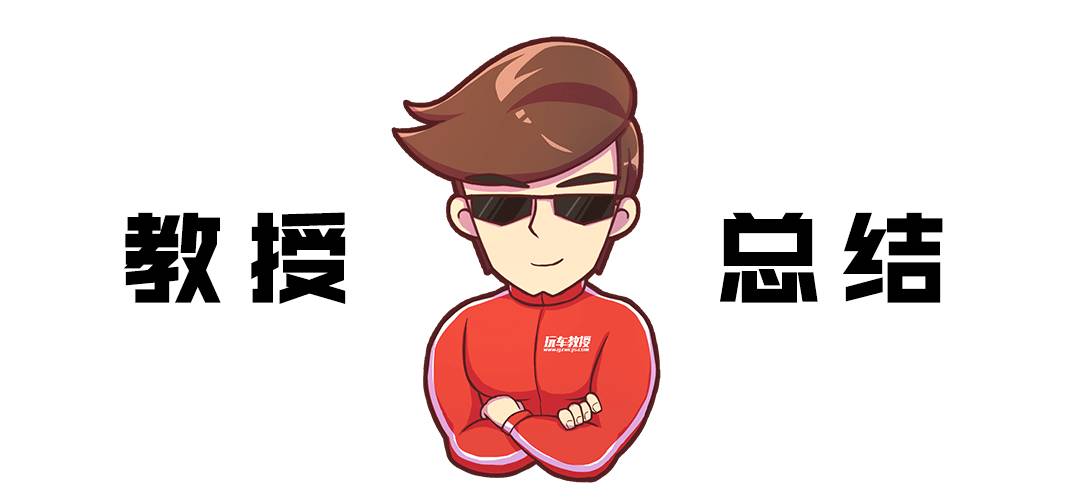 17万元起能买到最体面的车型，日德美系各给你推荐一款