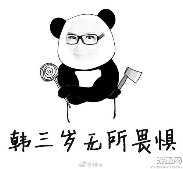 结果竟是自己走火一脸懵逼_八卦趣闻_新浪游戏_新浪网