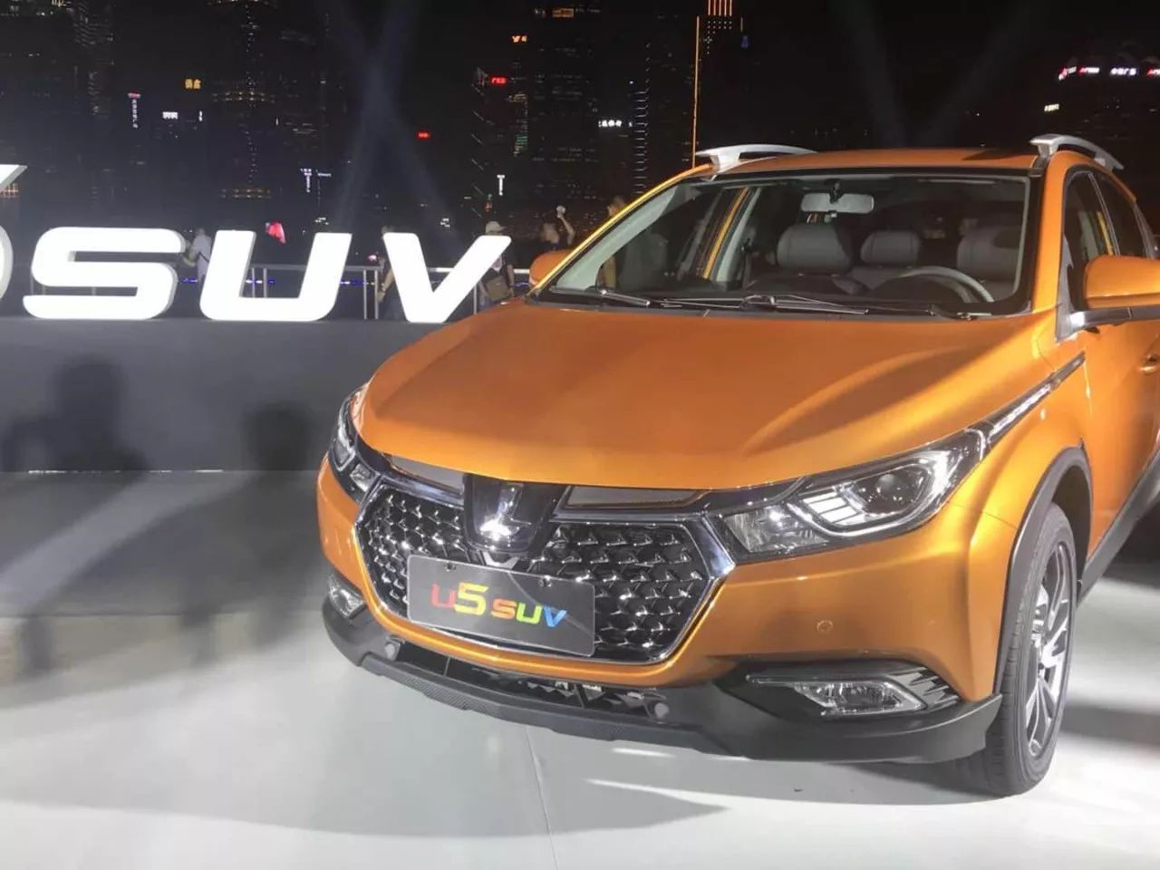 新车| 肩负使命而来,纳智捷u5 suv上市,售6.98万-9.98万元