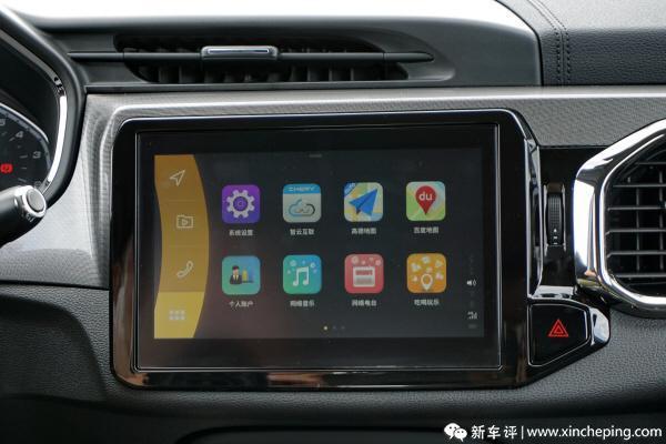 7万起步的俊俏小鲜肉，瑞虎5x买哪个配置好？