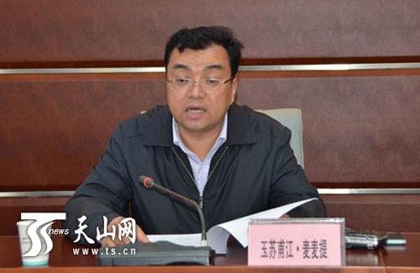 玉苏甫江麦麦提任新疆维吾尔自治区文化厅厅长