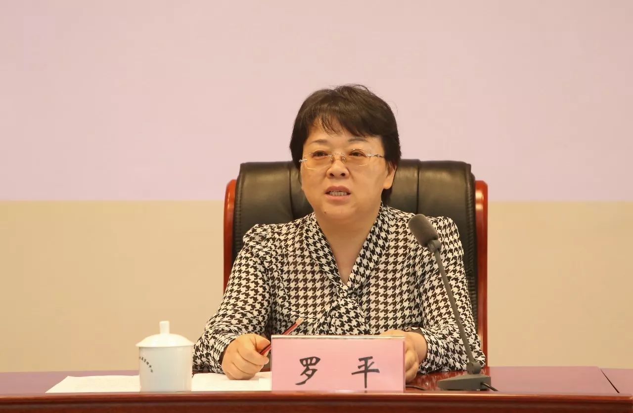 发布人:省发展改革委副巡视员郑斌发布人:省财政厅副厅长孟照红新闻