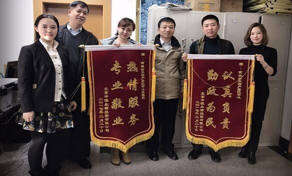 【软环境】吉林市不动产权证可邮寄!不用跑腿