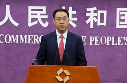 朝鲜无烟煤:中国为何8月从朝鲜进口163万无烟煤?商务部回应