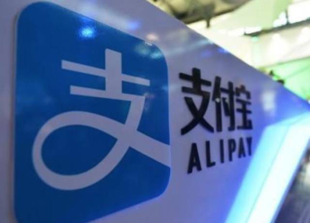 支付宝生态入口的协同效应分析 (支付宝生态入)-初仟社区
