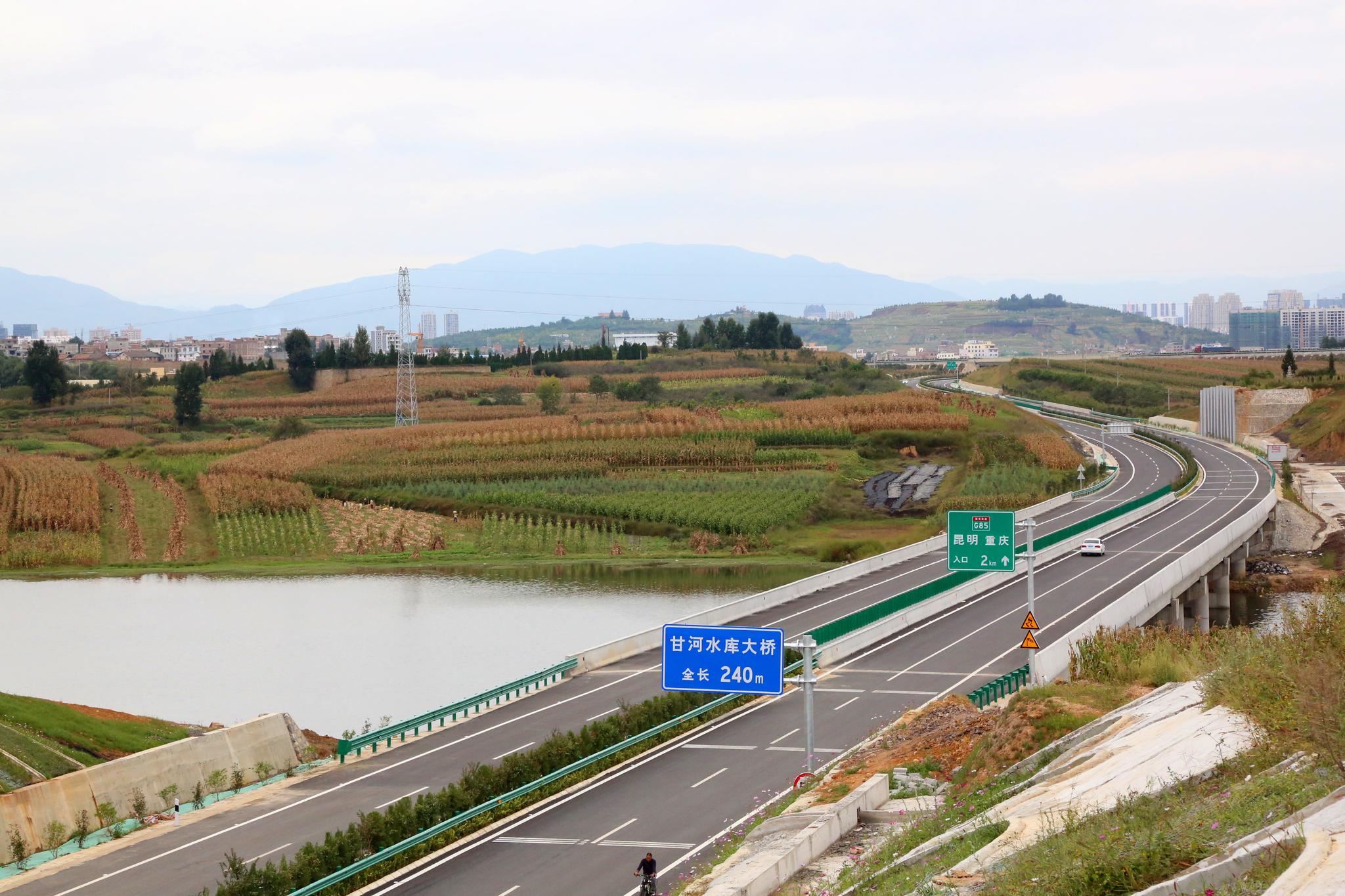 龙树等乡镇,止于鲁甸县新街集镇,顺接g356线鲁甸县新街至昭阳区通阳