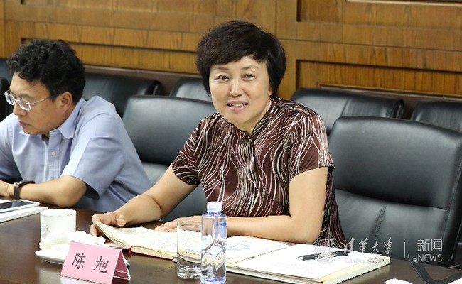 陈旭调研同方威视密云生产研发基地|陈旭|清华大学|海关_新浪新闻