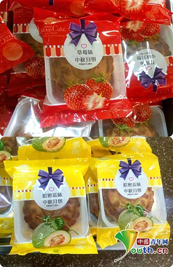 内蒙古财经大学校徽 图为内蒙古财经大学“校徽月饼”。中国青年网 图
