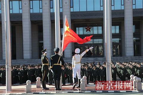 国防大学联合勤务学院举行升旗仪式