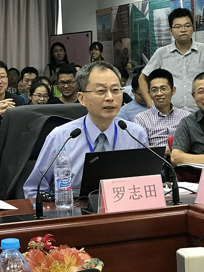 谁之中国,何谓南北:如何思考中国历史上的南北分异|罗志田|教授|分异