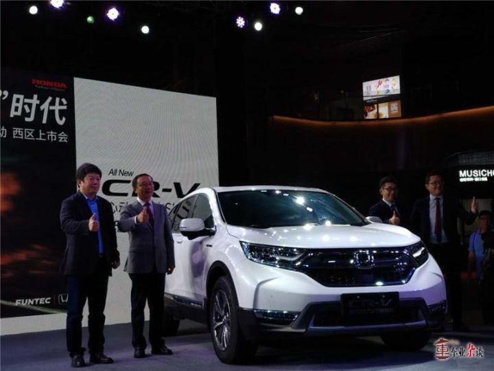 本田CR-V锐·混动重庆上市，在山城实测油耗仅2.86L？