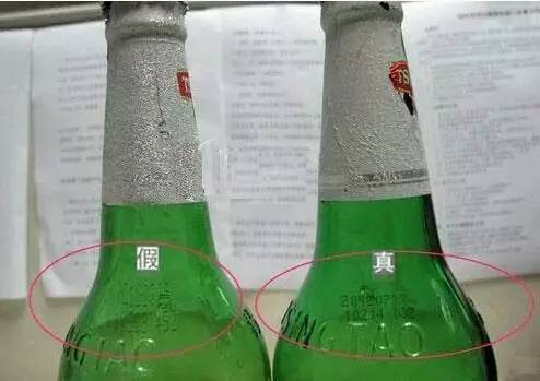 假啤酒一眼看穿百威青岛进货买酒别大意