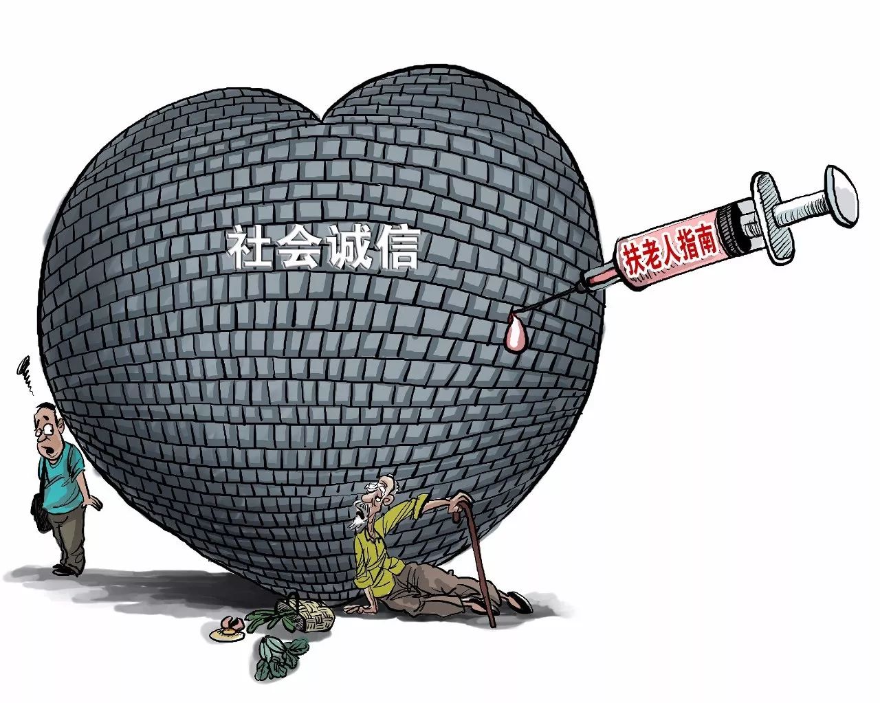 包含中国医学科学院肿瘤医院、协助就诊贩子联系方式_诚信第一,服务至上!的词条