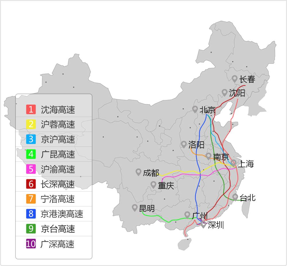 “十一”期间10条最堵的高速曝光，请注意避开！