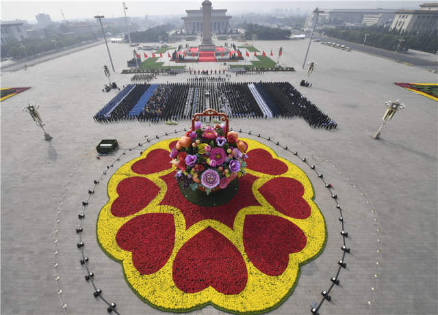 烈士纪念日 | 以国家名义,向烈士致敬|烈士陵园|天安门广场|革命烈士