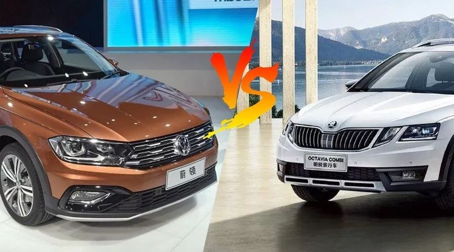 假期出游，旅行车蔚领与明锐旅行版谁更适合国人？