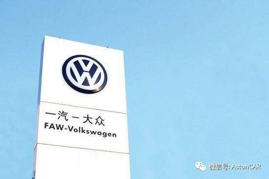 剥开大众在华的故事，细数南北大众的纷争和整合