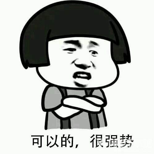 王者荣耀要办电竞学校了!这个师资力量让人吃