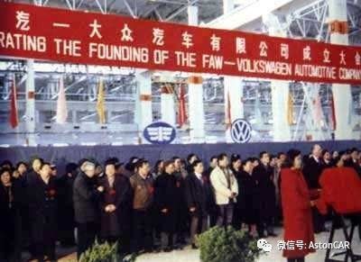 剥开大众在华的故事，细数南北大众的纷争和整合