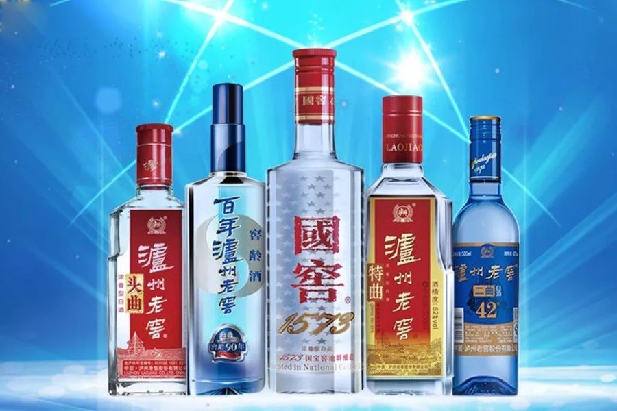 泸州老窖五大单品全停货了!要念好什么经?