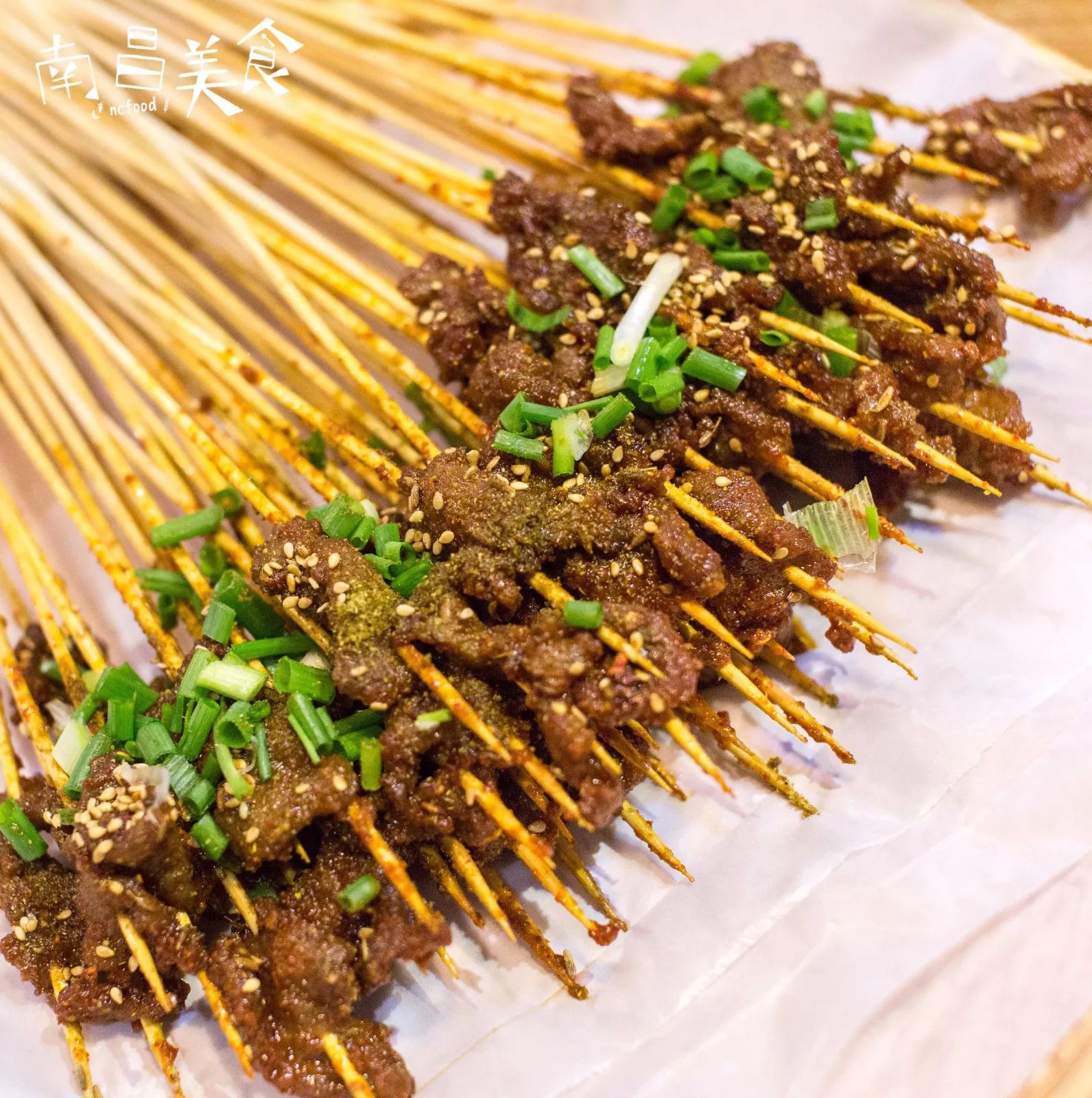 南昌首家"油炸串串"明天上线!