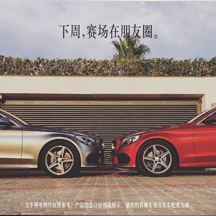 无心游玩，只想做好十一假期创意盘点！