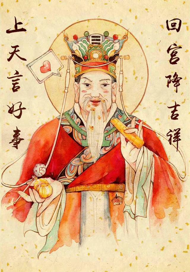 她是中国最美插画师天天在家画神仙她说一个人相信什么就会看见什么