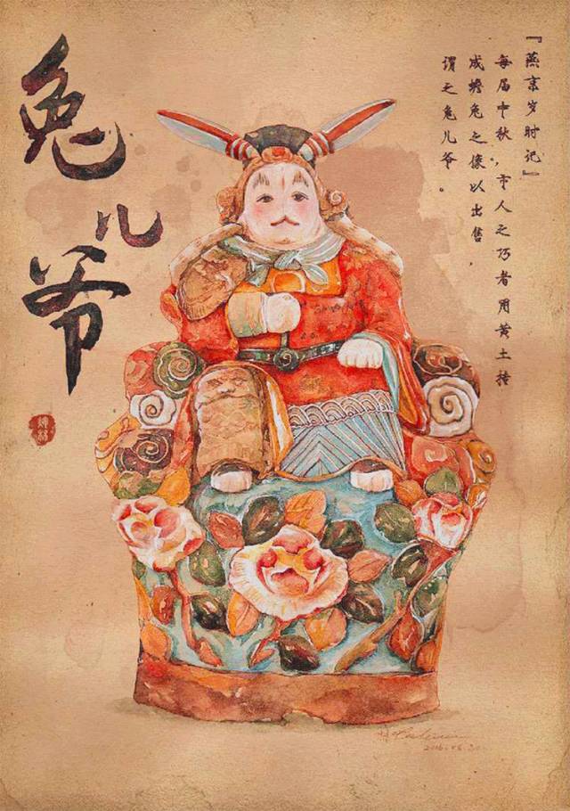 她是中国最美插画师天天在家画神仙她说一个人相信什么就会看见什么