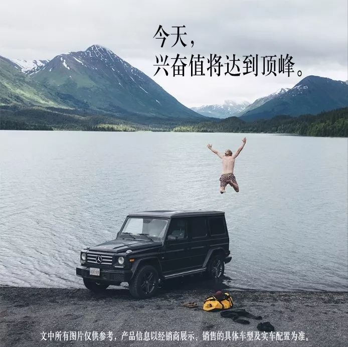 无心游玩，只想做好十一假期创意盘点！