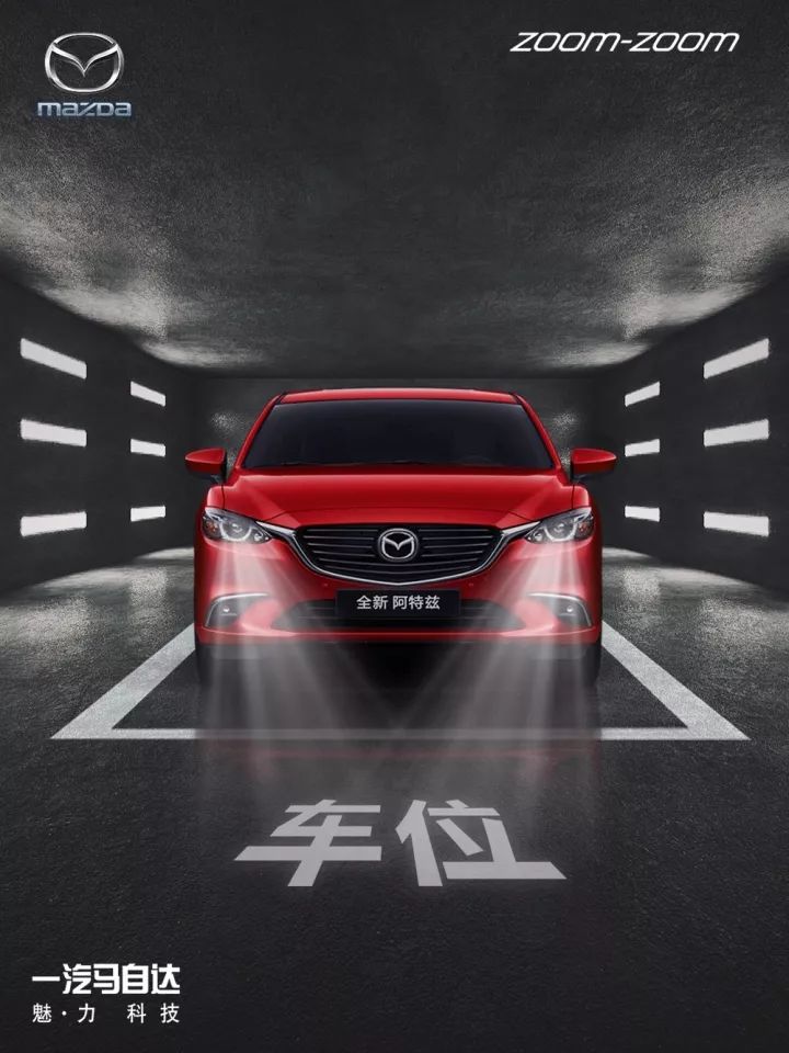 无心游玩，只想做好十一假期创意盘点！