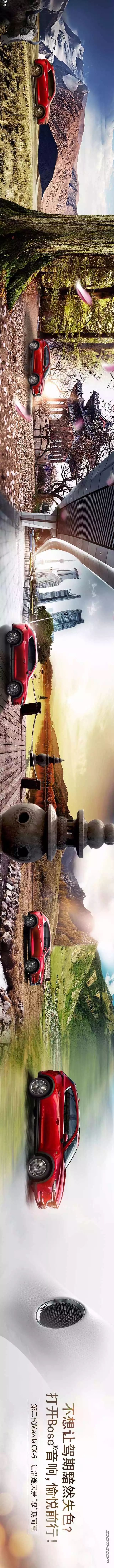 无心游玩，只想做好十一假期创意盘点！