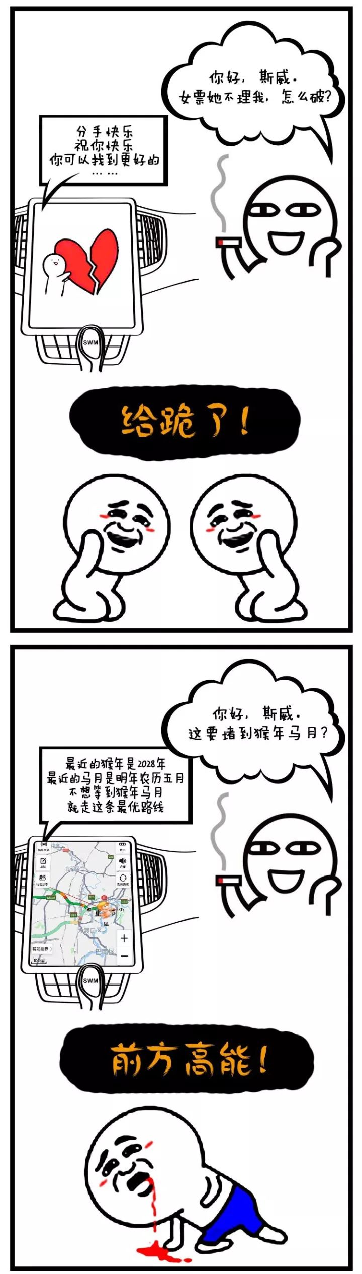 无心游玩，只想做好十一假期创意盘点！