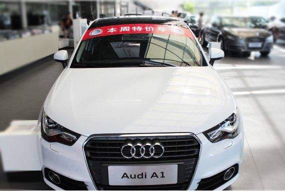 “十一”买车不想吃亏，4S店这些优惠套路不得不看！