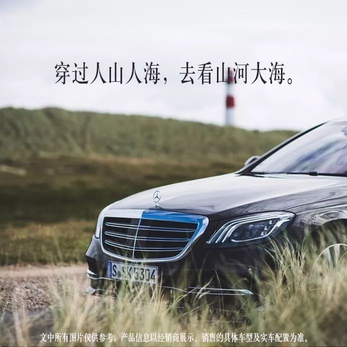 无心游玩，只想做好十一假期创意盘点！