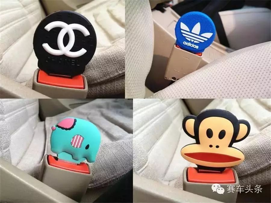 【十一特刊】 激烈驾驶前，你必须做好这些准备！