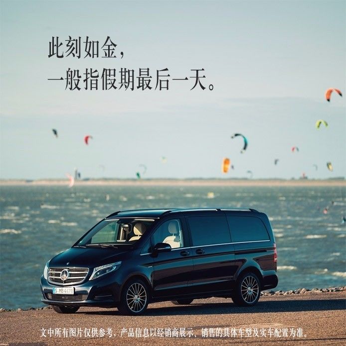 无心游玩，只想做好十一假期创意盘点！