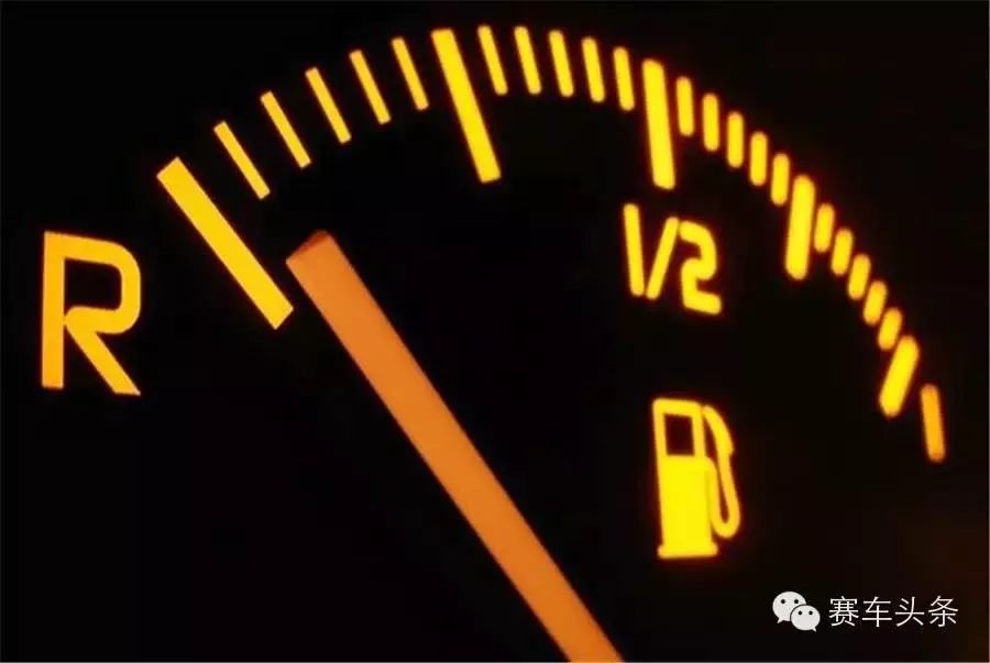 【十一特刊】 激烈驾驶前，你必须做好这些准备！