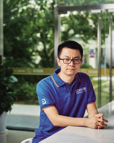拍分期ceo李铁铮