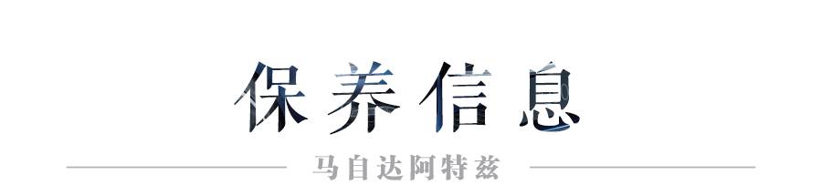 17.58万起，外形拉风、操控一流的东瀛“宝马”，现在全国优惠1.6万！