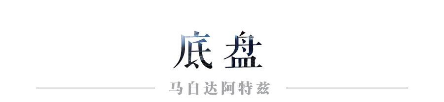 17.58万起，外形拉风、操控一流的东瀛“宝马”，现在全国优惠1.6万！