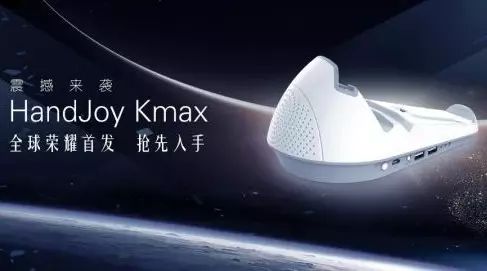 二,手机蓝牙连接kmax