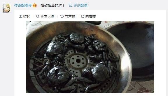 网友晒妈妈烧糊的东西隔着屏幕闻到焦味图