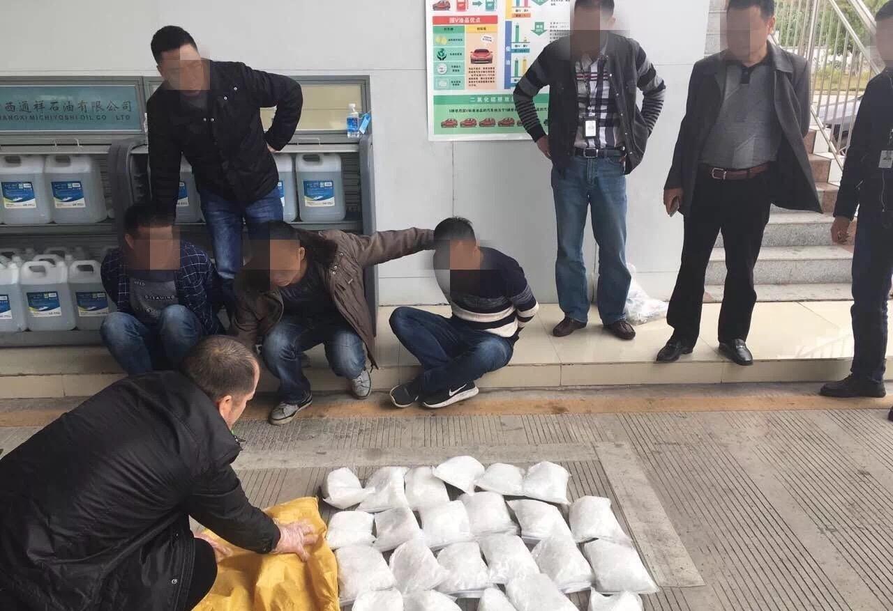 两广侦破特大贩毒案抓毒犯22人缴毒170公斤