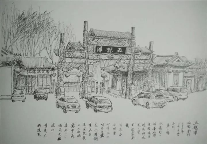 ▼五龙潭▼小清河▼王府池子▼广智院街▼大佛头▼泉城公园▼泉水浴场