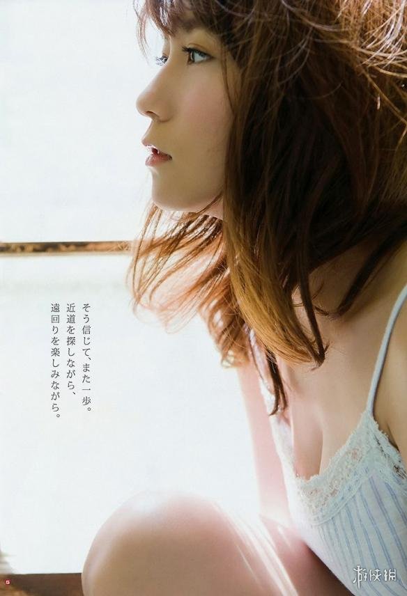 ske48大场美奈性感写真美照连发!