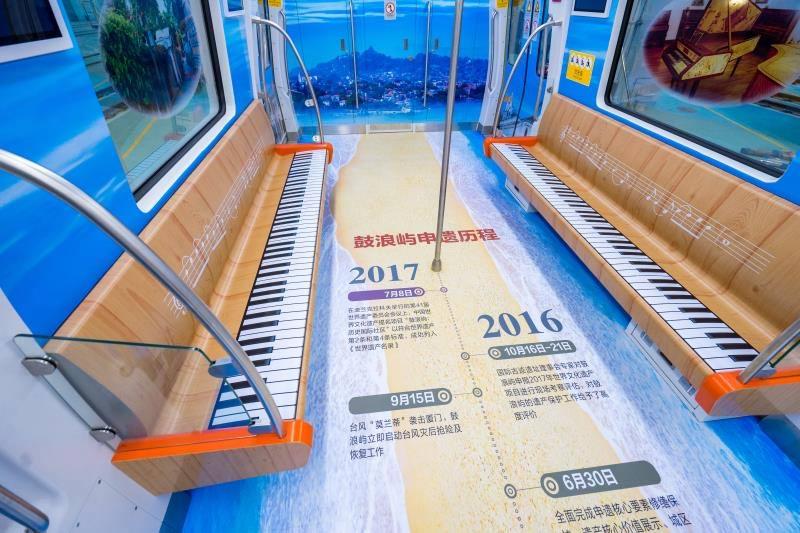 历时3年多,经过数万名地铁建设者的艰苦奋战,独具特色的厦门海景地铁