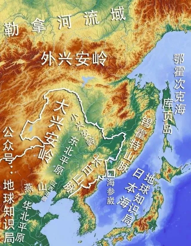 被燕山,大兴安岭,外兴安岭,锡霍特山脉和长白山脉三面围定的东北,实在